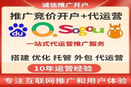 百度信息流广告的定向投放策略及效果展示