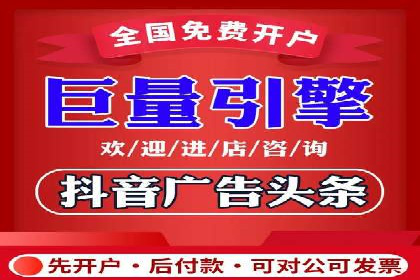 某某SEM服务公司如何帮助企业实现ROI最大化